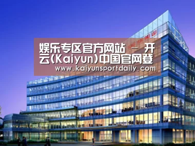 案例展示五(图1)