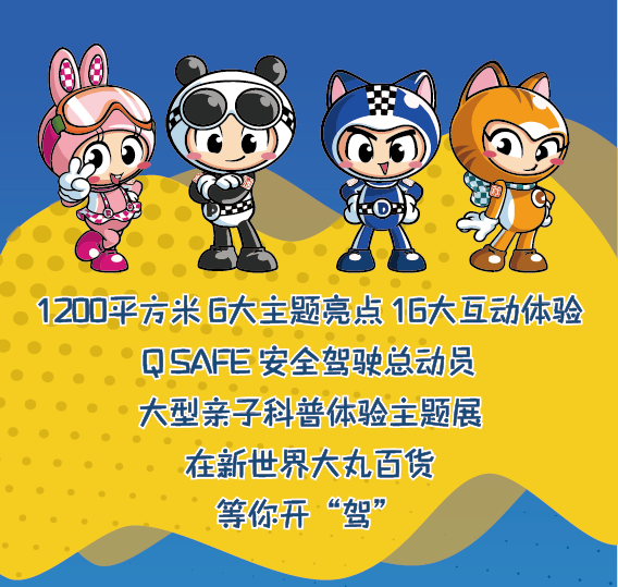 开云下载